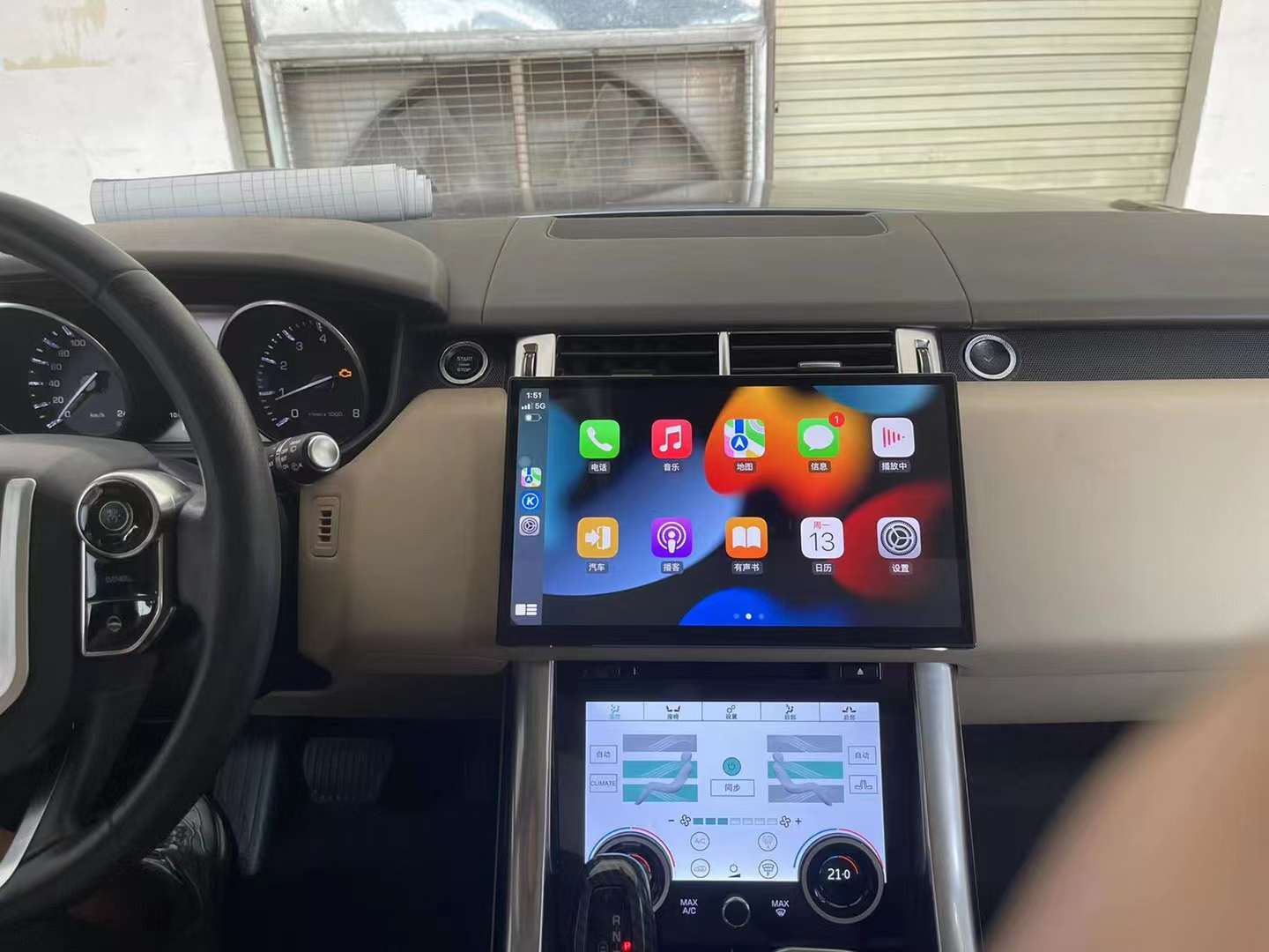 Range Rover Sport L494 13" touch screen 2013-2017 aftermarket radio upgrade headunit